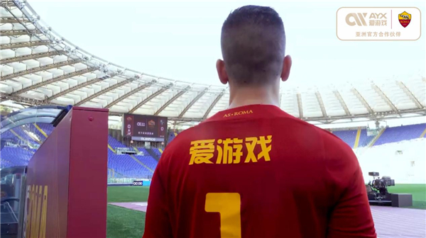 通过多边合